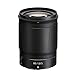 Nikon Z Festbrennweite Portrait-Objektiv 85mm f/1.8 für Nikon Z5, Z6, Z7